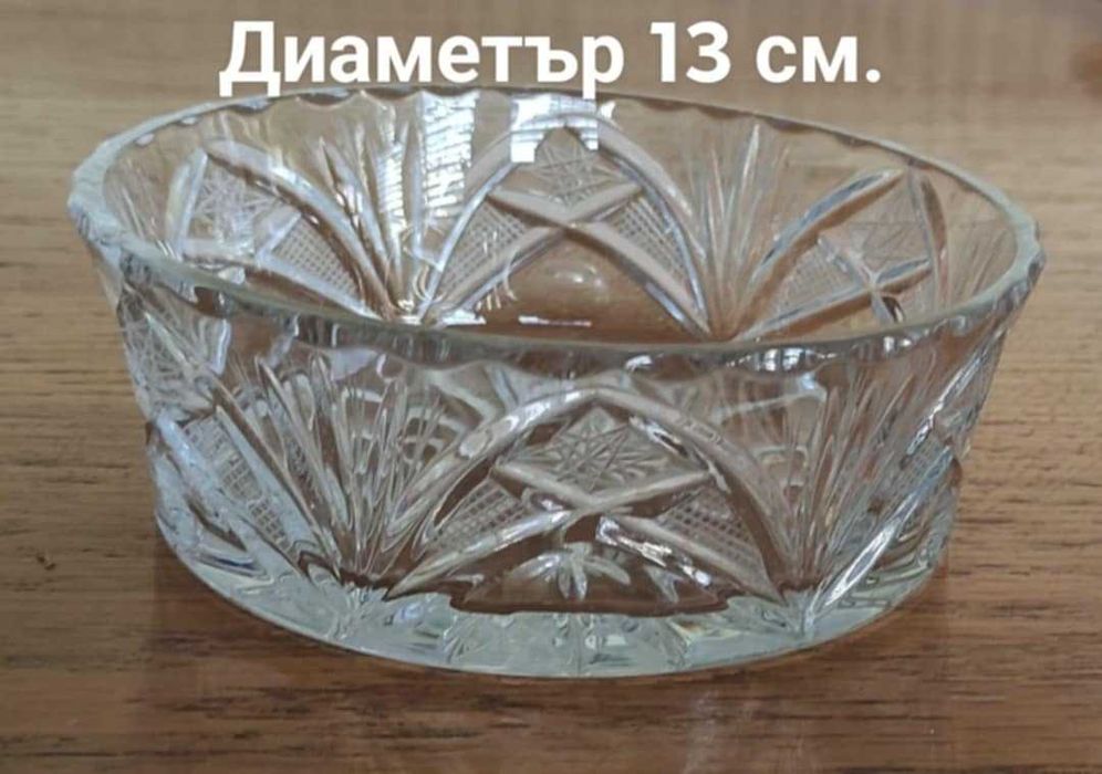 Кристални сервизи,пътеки,закачалки за дрехи