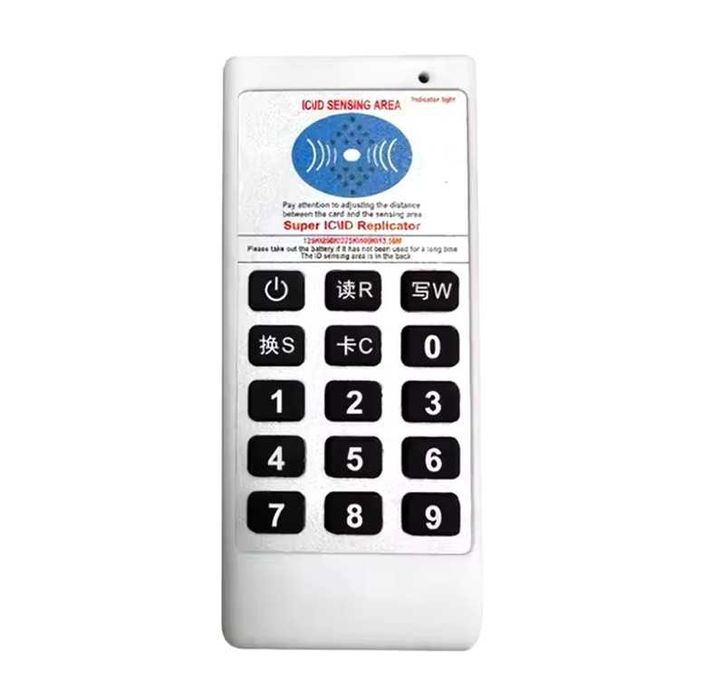 RFID дубликатор / машинка за карти и чипове - чете, копира и записва