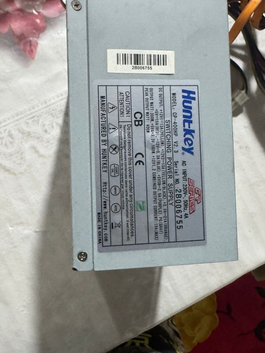 Продам материнскую плату процессором и биосом,кулером блоком питание