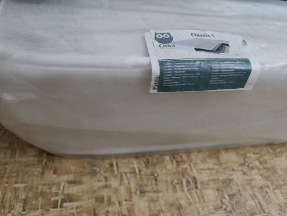 Продам матрас пружинный 180×200