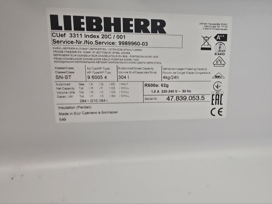 Хладилник Liebherr CUef 3311