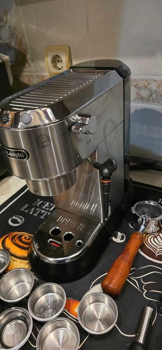 Кофеварка Delonghi EC 685 M серебристый