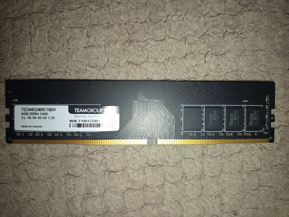Продам Озу ddr4 4gb