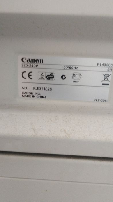 Xerox ir 2230 toner