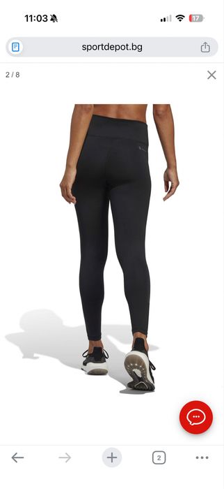 Нов оригинален клин Adidas