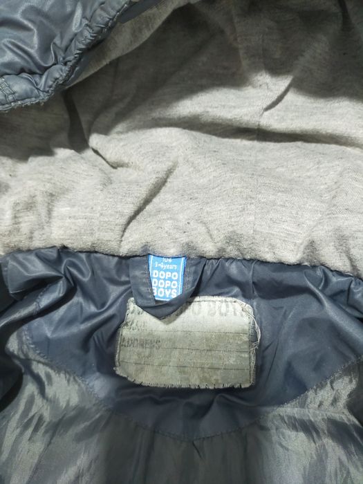 Куртка осенняя теплая