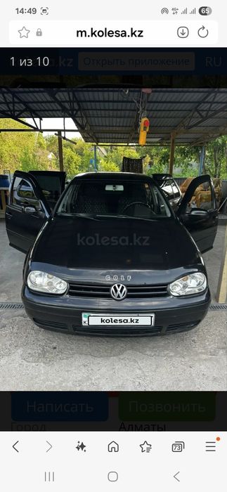 Volkswagen golf ДТ