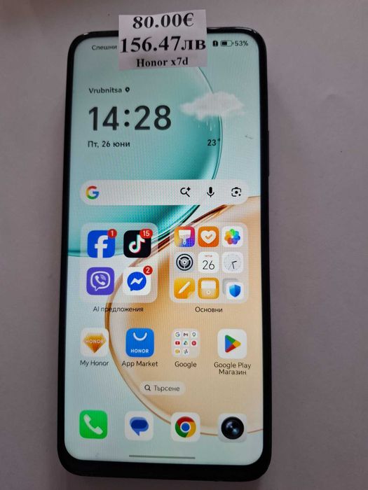 Мобилен телефон Honor x7d
