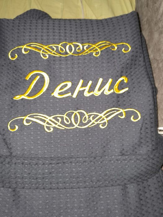 Распродажа банных халатов