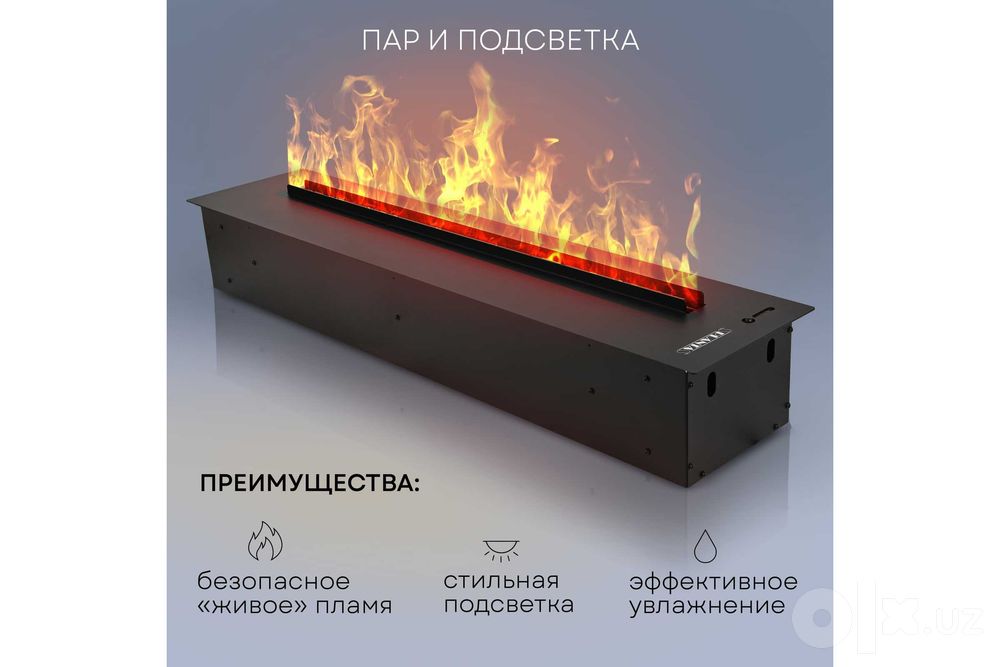 Камин декоративный 3D паровой