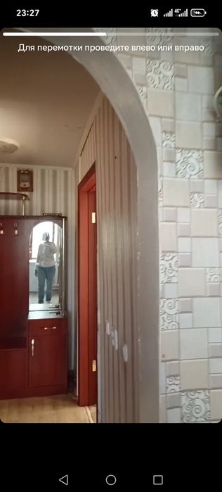Вешалка в прихожию