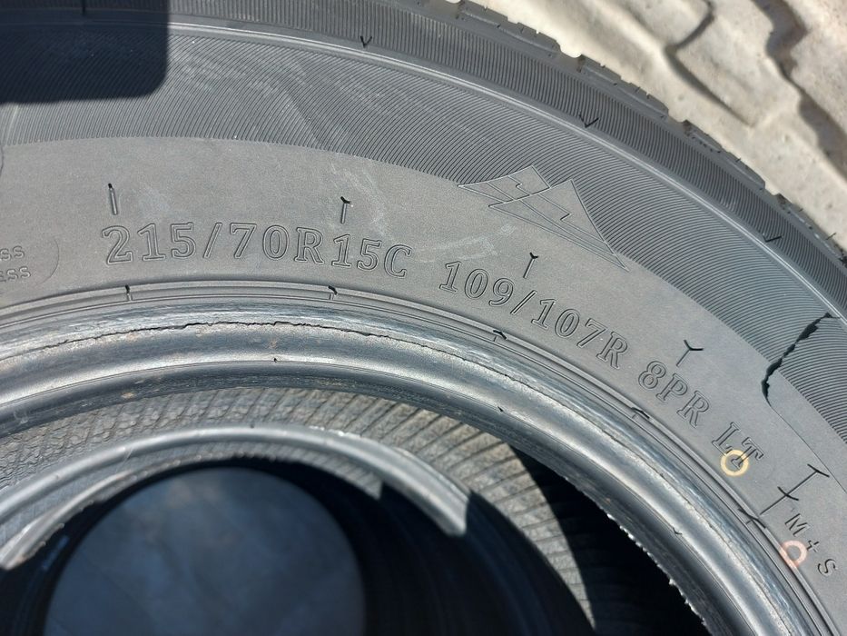 Пррдам Комплект резины