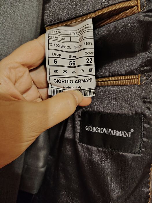 Костюм мъжки от две части