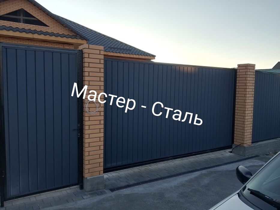 Ворота изготовления и продажа