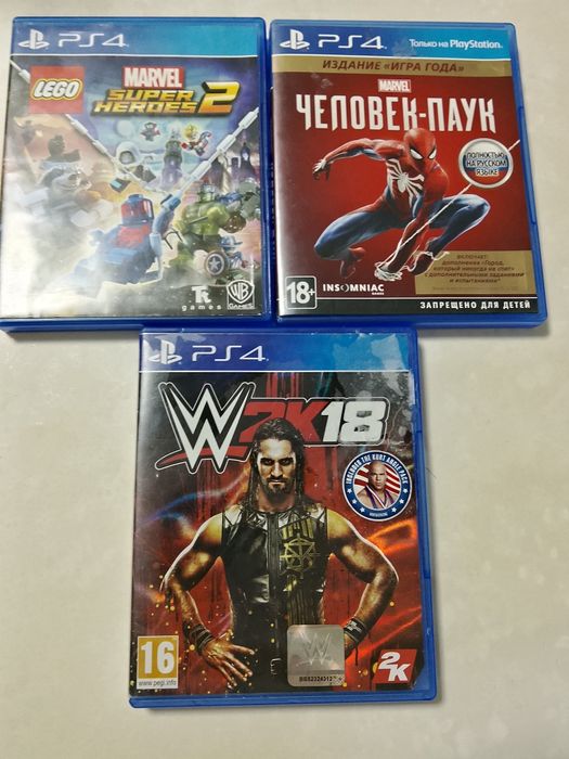 Игра на пс 4 подходит для пс 5