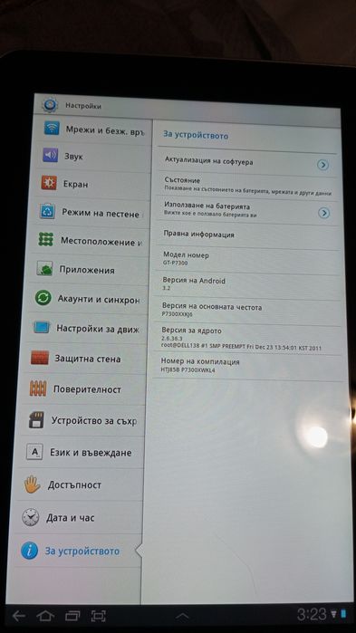 Продавам таблет Samsung
