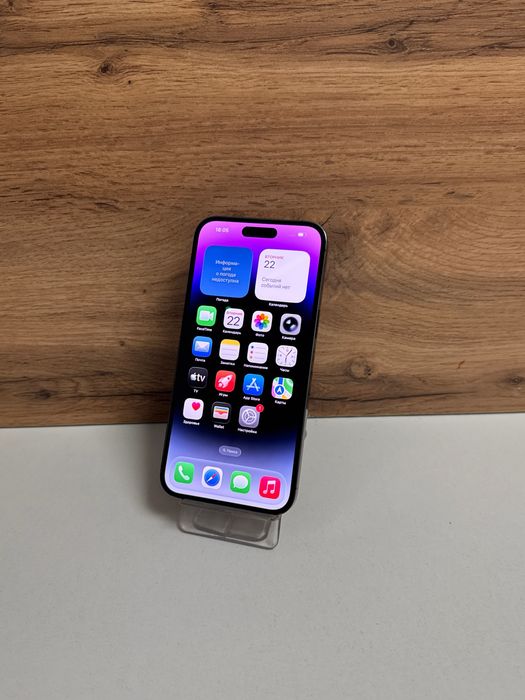 iPhone 14 Pro Max 128gb/рассрочка/baribarshop