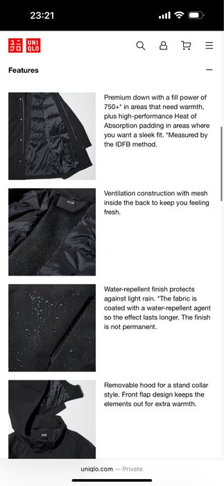 Uniqlo парка пуховик