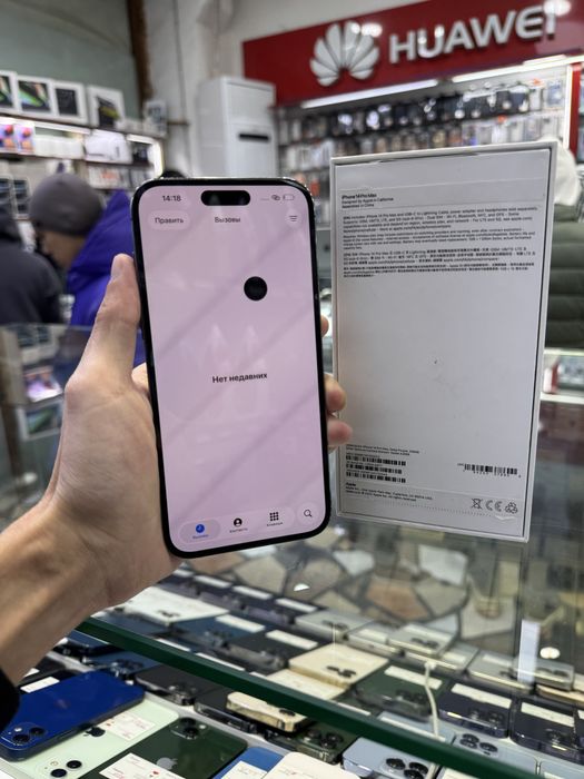 Iphone 14 Pro Max 13 pro pulida