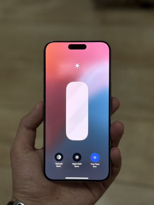 Продам iPhone 15 Pro Max 256gb