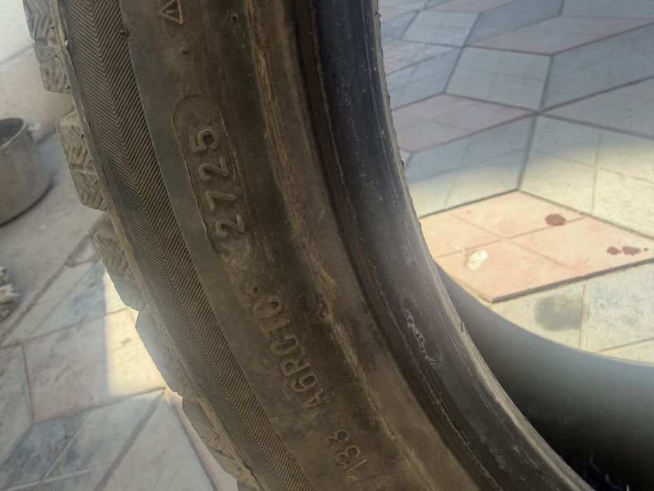 Резина 225/45r18