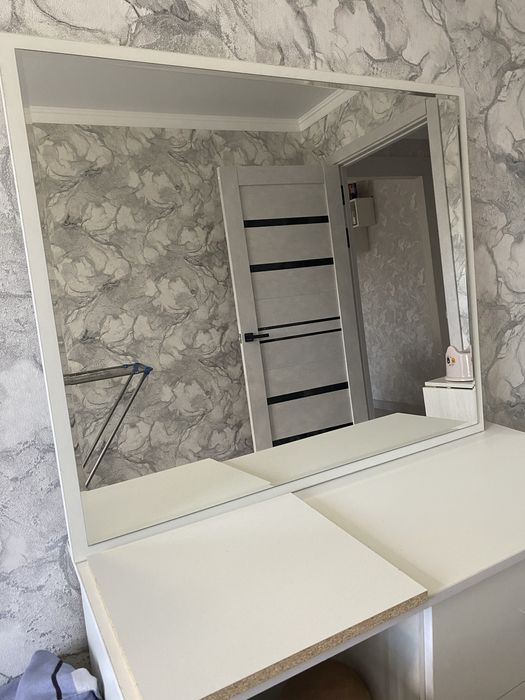 Прадам Зеркало.