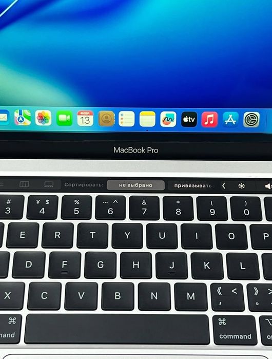 MacBook Pro M2 Touchbar