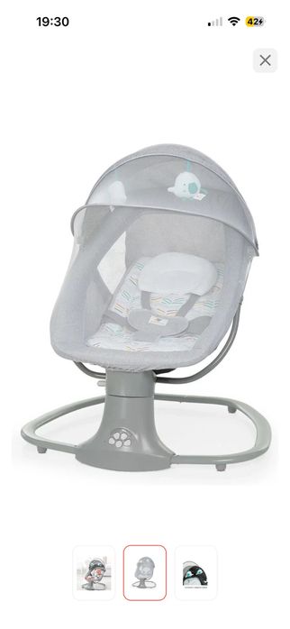 Продам шезлонг с музыкой