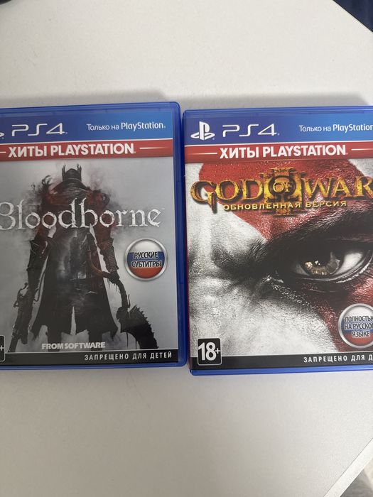 Диски пс 4 и пс 5