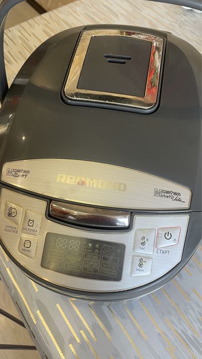 Мультиварка REDMOND RMC-FM4520