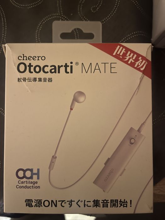 Otocardi mate amplificator auditiv