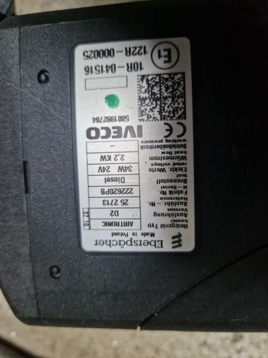 Суха печка за отопление на камион