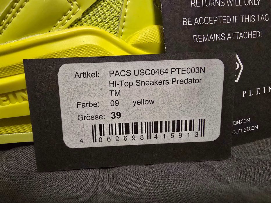 Маратонки Philipp Plein