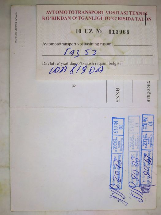 Газ-53 (Gaz-53) ideal METAN