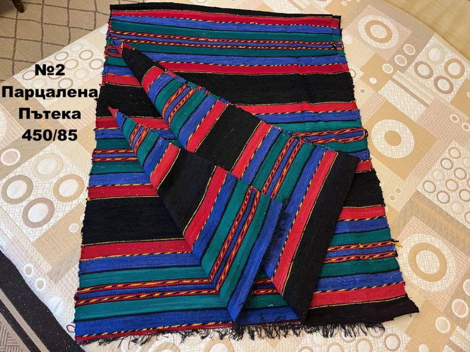 Автентични ръчно изработени вълнени губери, китеници, пътеки и одеяла