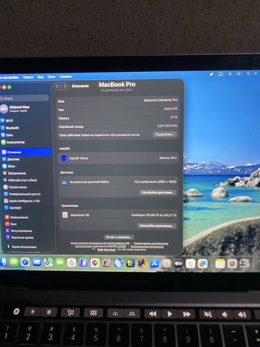 Mac book pro m2