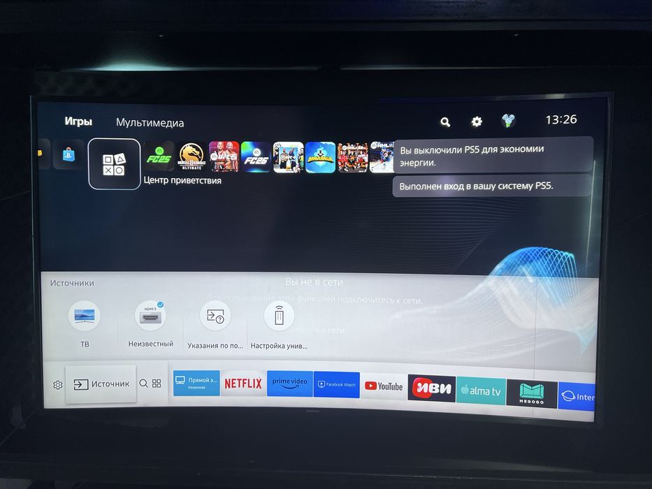 телевизор Samsung