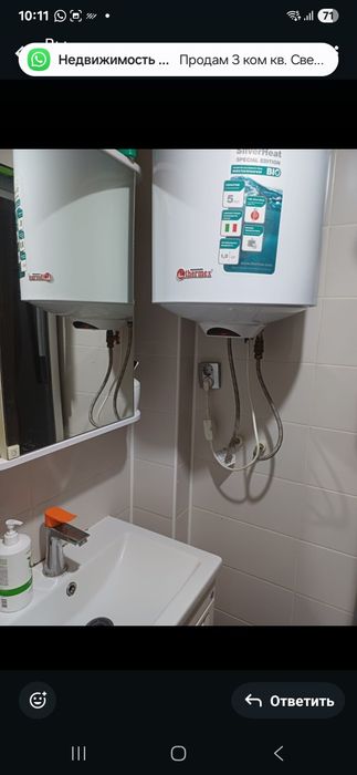 1-комнатная квартира