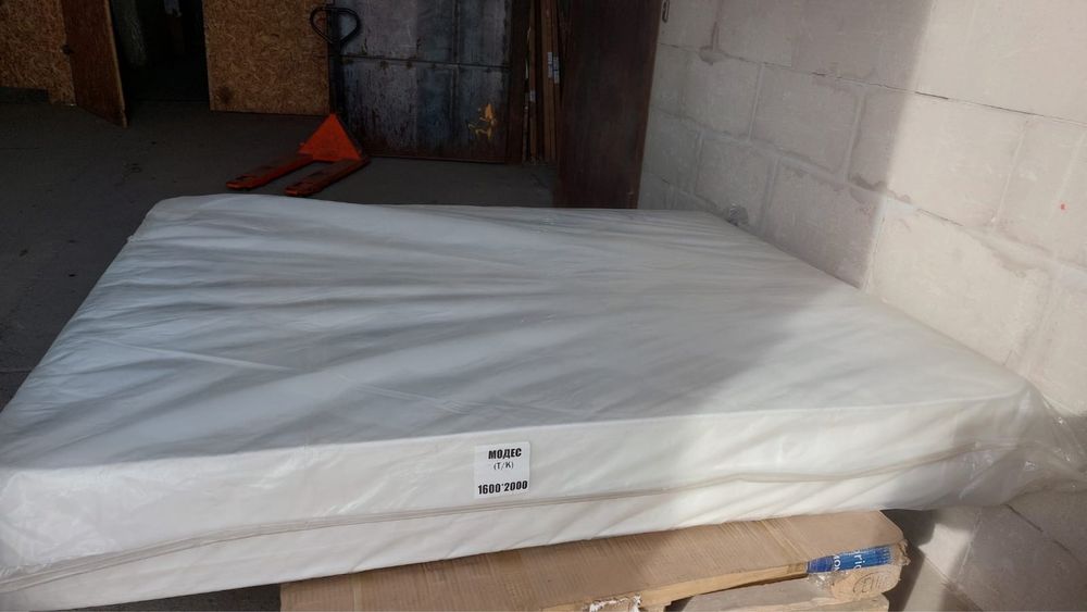 Мартасы пройзводства России