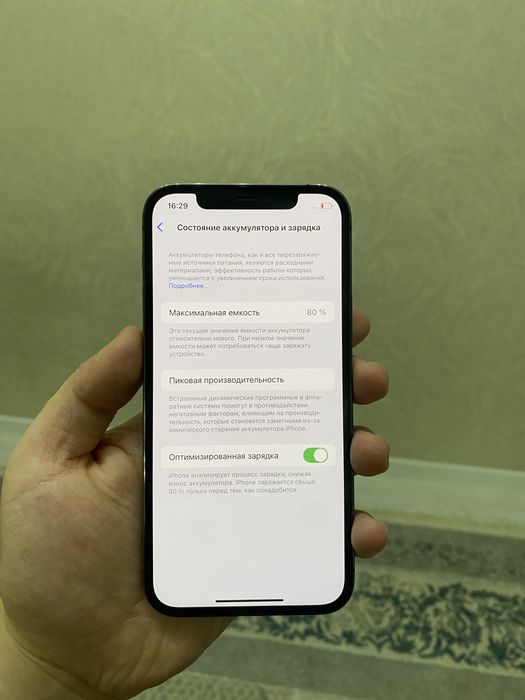 Iphone 12 Pro 128gb Boshlangich Tolovsiz