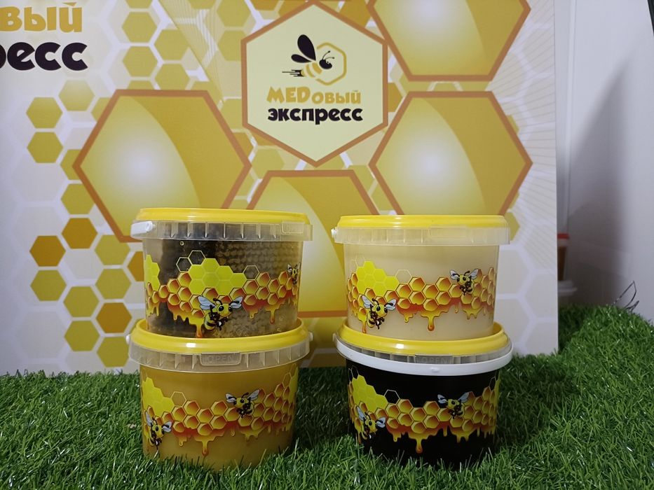 Мёд оптом от производителя