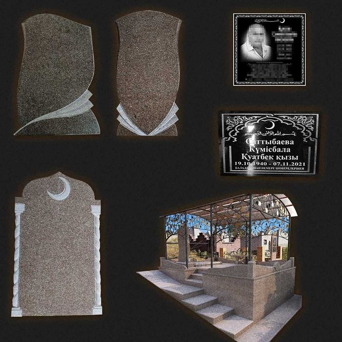 Таблички для памятников