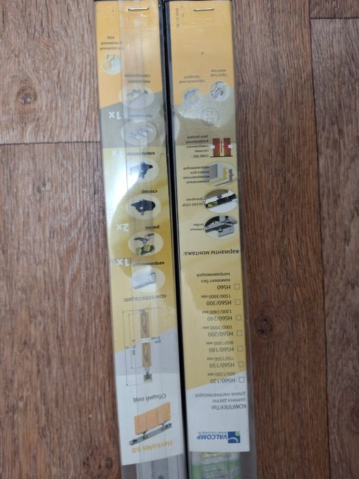 Система для раздвежных межкомнатных дверей