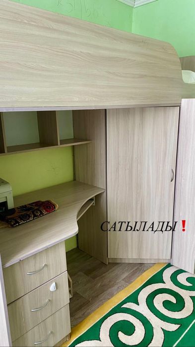 3в1 төсек сатылады