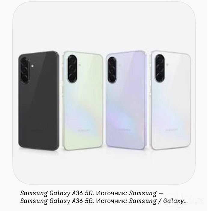 Galaxy A36 5 G 128г