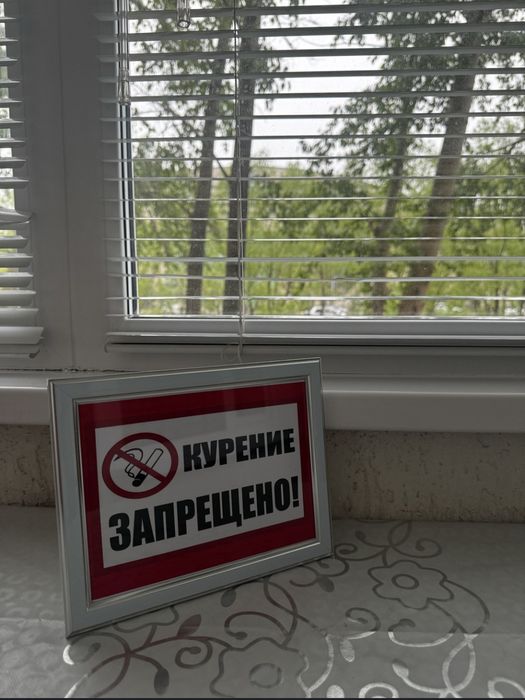 1 комнатная в Актасе