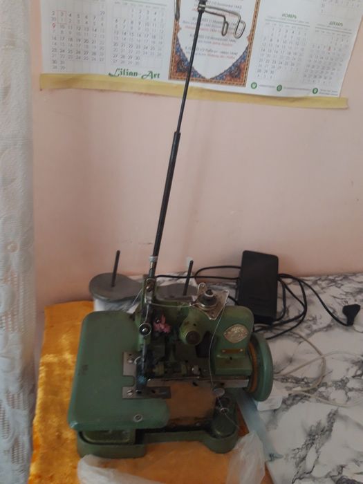 Срочно продам Аверлог все работает