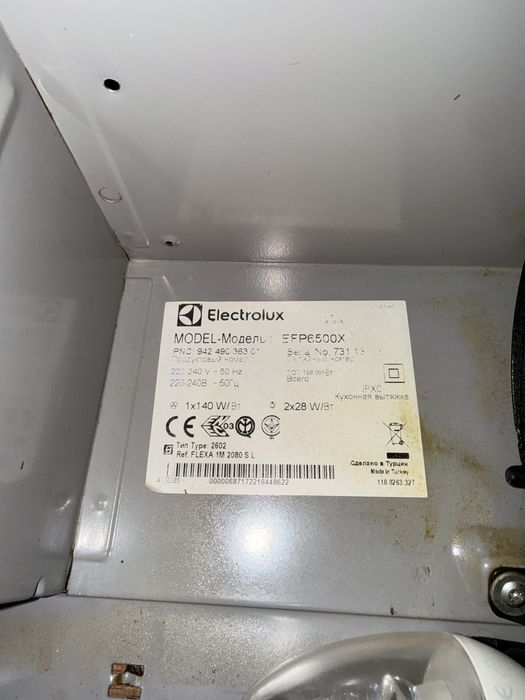 Hote electrolux EFPE500X