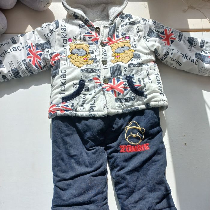 Костюм детский на 2- 4 года