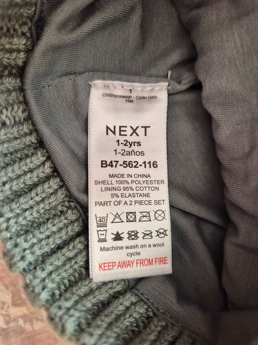 Set căciulă si fular Next, 1 an